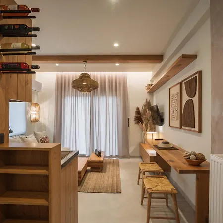 Daire Naturia Katoikia *