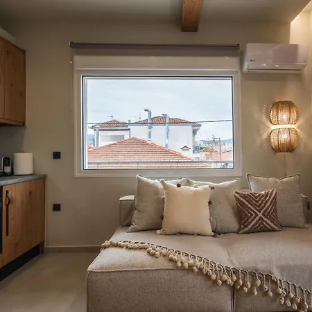 Naturia Katoikia * Volos